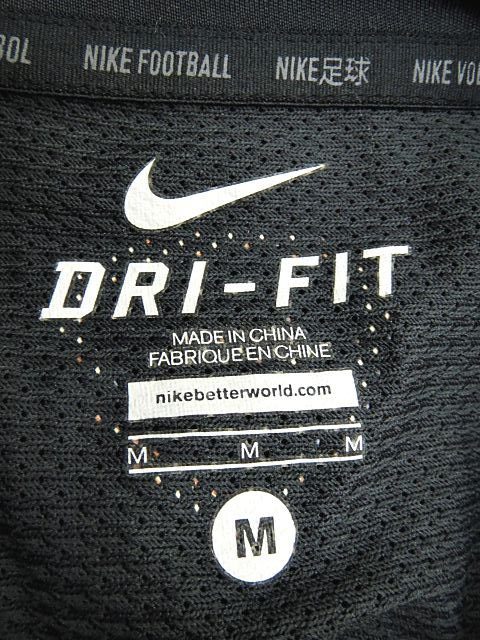 ナイキ NIKE DRI-FIT カットソー メッシュ Tシャツ 黒 ブラック