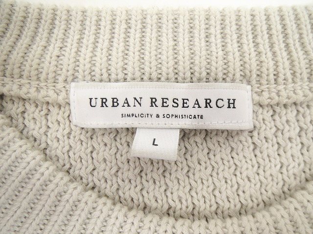 アーバンリサーチ Urban Research セーター 綿アクリル強撚クルーニット 長袖 コットン L オフホワイト C メンズ 070 ベクトルパーク