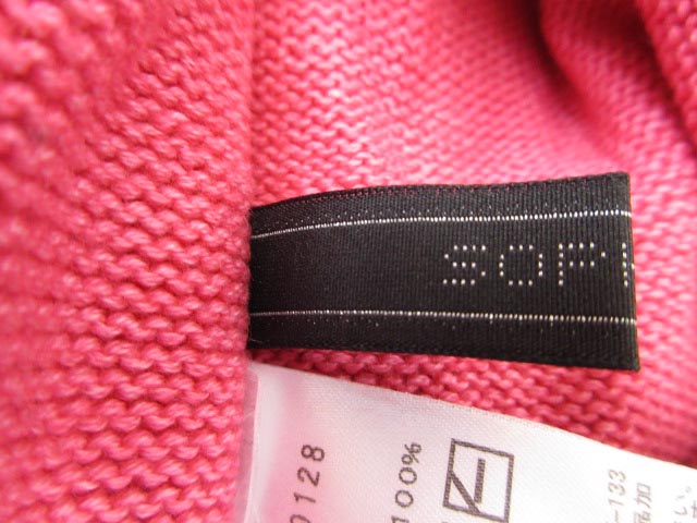 ソフネット SOPHNET. 18SS セーター オーバーダイ OVERDYE CREW NECK 