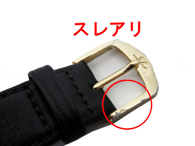 【極希少】バーバリー　Burberry ダブルフェイス　腕時計　レザーバンド Amazon.co.jp: Narako ユニセックス本革時計バンド バーバリー用