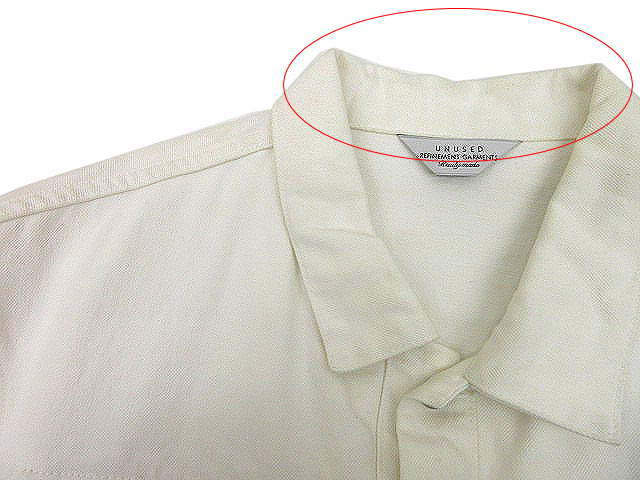 最も人気のある髪型 最新ジージャン 白 メンズ