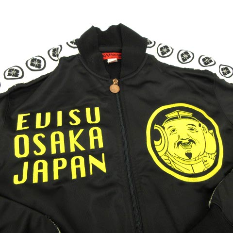 激レア☆Nesan Kireiヤマネevisuエヴィス☆スカジャンジャケット38 