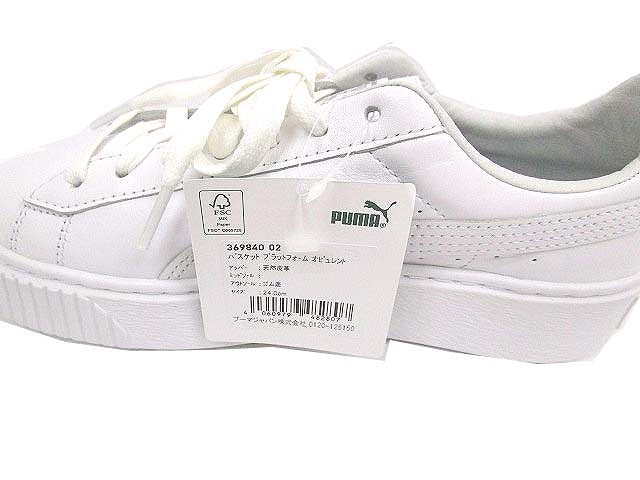 未使用品 プーマ Puma スニーカー バスケット プラットフォーム オピュレント 厚底 レザー 24cm 白 ホワイト C レディース 070 ベクトルパーク