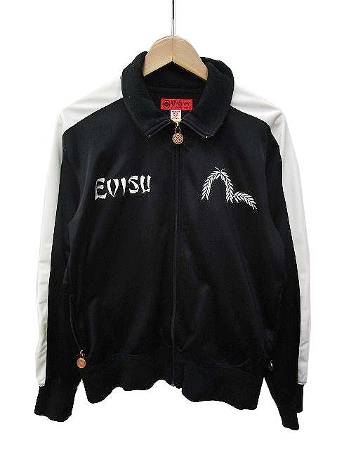 エヴィス EVISU トラックジャケット ジャージ ジップアップ ロゴマーク 