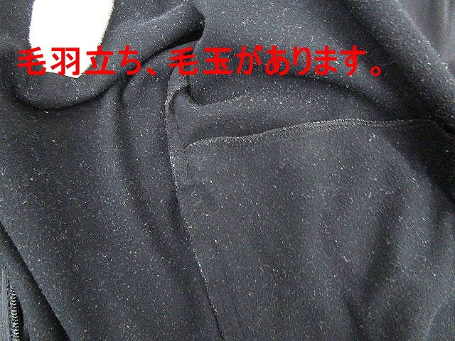 EVISU トラックジャケット size１ EVISU トラックジャケット size1 - メルカリ