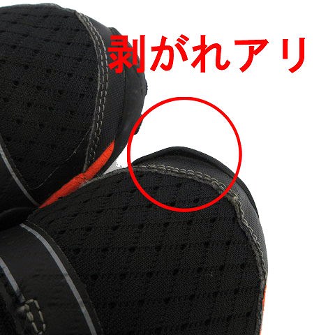 ニューバランス)トレーニングシューズ　28cm Amazon | [ニューバランス] 野球トレーニングシューズ Ohtani v1
