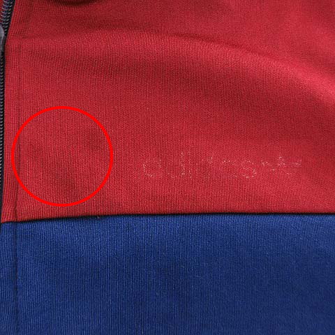 アディダス adidas ヴィンテージ 80s トラックジャケット