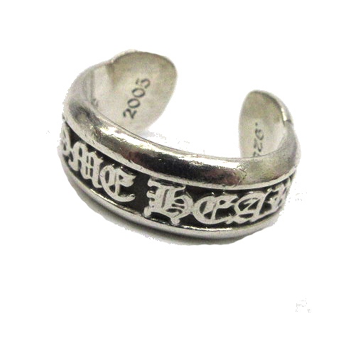クロムハーツ CHROME HEARTS 指輪 SM SCROLL LABEL スクロールラベル 