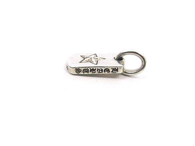 クロムハーツ　タイニードッグタグスター チャーム　インボイス付き 送料・代引手数料無料】◇【中古美品】 クロムハーツ タイニー