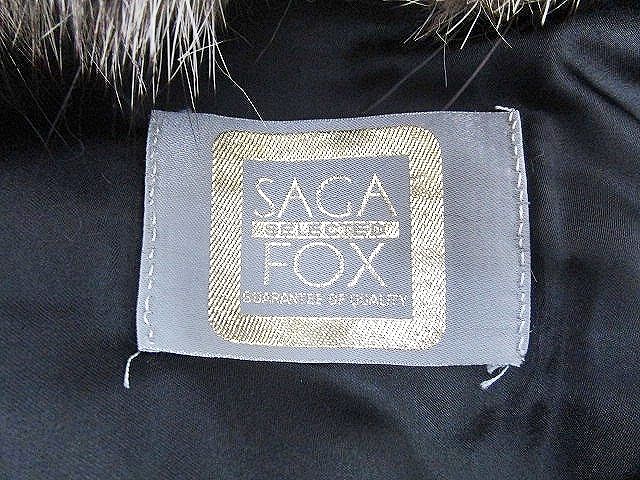 サガフォックス SAGA FOX 毛皮 シルバーフォックス コート jindo 