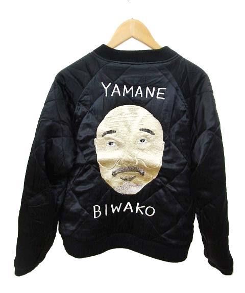 エヴィス EVISU YAMANE ヤマネ 20周年 リバーシブル 刺繍スカジャン 