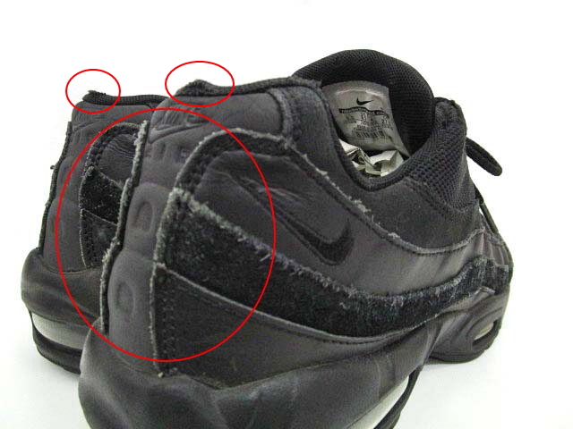 美品　ナイキ エア マックス 95 エッセンシャル トリプル ブラックです NIKE AIR MAX 95 ESSENTIAL 