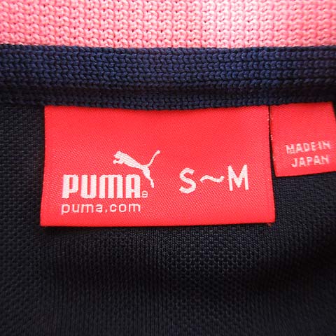 プーマ Puma ジャージ セットアップ 上下 ライン ストライプ ロングパンツ トラックジャケット サッカー トレーニング スポーツウエア M ピンク 紺 ネイビー R1221 メンズ 070 ベクトルパーク