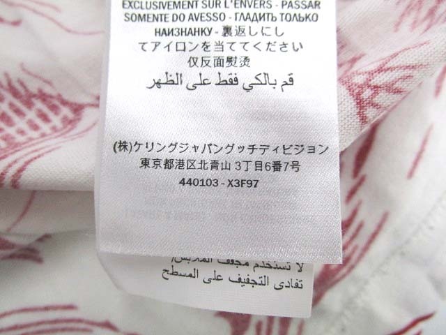 超希少✨グッチ ディズニーコラボ ドナルドダック Tシャツ 白 Gucci x DISNEY T-Shirt Large White Limited Edition Garden