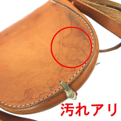 レッドムーン Red Moon コンチョ付 メディスンバッグ インディアンメダル ウエスト ポーチハンドメイド サドルレザー ヌメ革 鹿革紐 ビーズ キャメル K メンズ 070 ベクトルパーク レッドムーン Red Moon コンチョ付 メディスンバッグ インディアンメダル ウエスト ポーチハンドメイド サドルレザー ヌメ革 鹿革紐 ビーズ キャメル K メンズ 070 ベクトルパーク