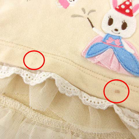 新品未使用】ミキハウス フリルセーター 90 喜ばしかっ ピンク うさこ