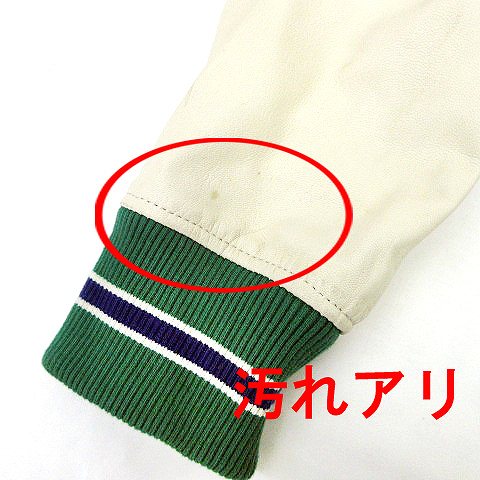 DIESEL 18SS スタジャン 袖レザー  緑 アイボリー ディーゼル DIESEL 18SS スタジャン 袖レザー スタジアム