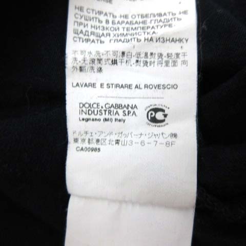 ドルチェ&ガッバーナ ドルガバ DOLCE&GABBANA Tシャツ