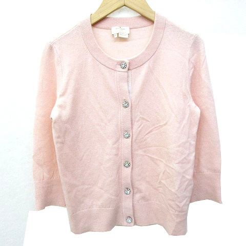 ケイトスペード KATE SPADE 美品 カーディガン ビジューボタン 国内  