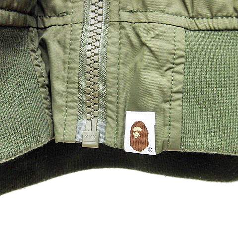 アベイシングエイプ A BATHING APE MA-1 フライトジャケット  