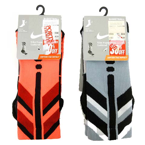 Nike Hyper Elite バスケットボールソックス 4足セットNIKE（ナイキ