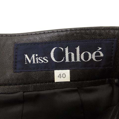 ミスクロエ miss chloe レザー タイト スカート ミモレ丈 バック 