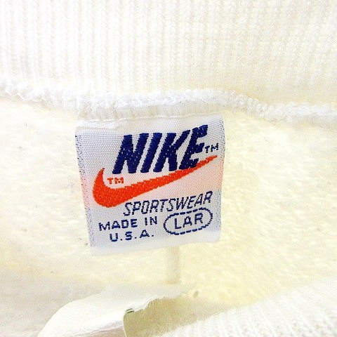 ナイキ NIKE 70S スウェットパンツ オレンジスウォッシュ イージー