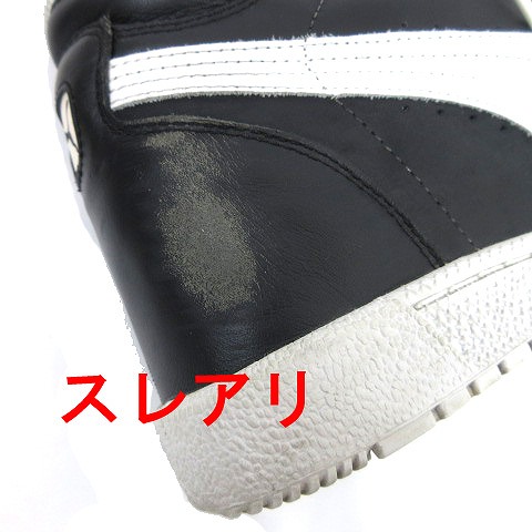 レア！未使用品！プーマ✕ミハラヤスヒロ インヒールスニーカー ハイカット24cm 美品☆PUMA/プーマ×ミハラヤスヒロ☆インヒールスニーカー☆厚底