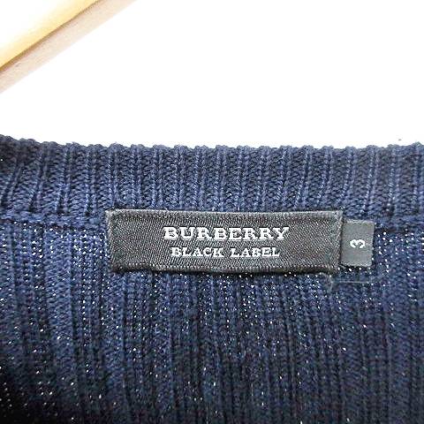 バーバリーブラックレーベル BURBERRY BLACK LABEL コマンド セーター 
