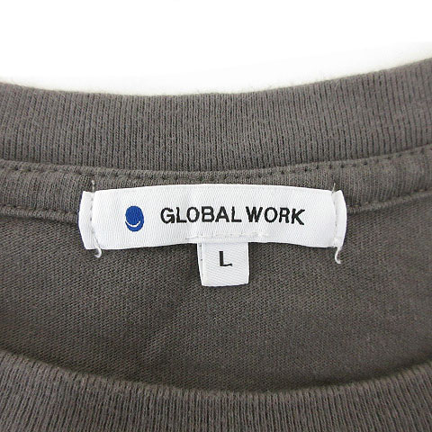 グローバルワーク Global Work Tシャツ パンツ 2点セット カットソー 半袖 ディズニー 白雪姫 7人のこびと ストライプ リネン ウエストゴム S L グレー 白 ホワイト 紺 ネイビー R メンズ 070 ベクトルパーク