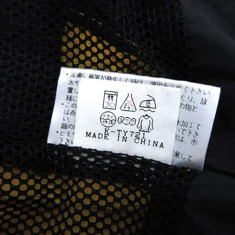 ザノースフェイス THE NORTH FACE 90S マウンテン ジャケット NP-2296 