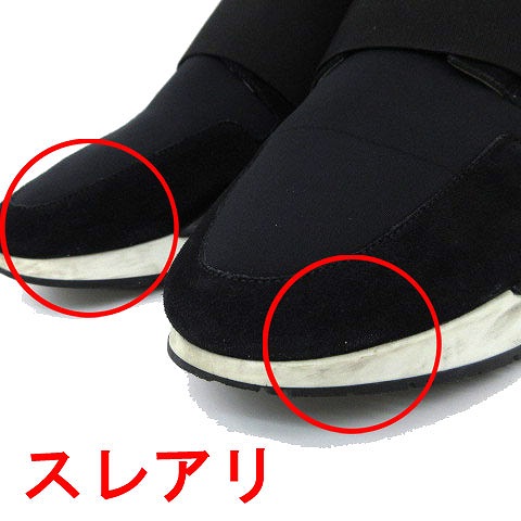 ジバンシィ Givenchy スニーカー ランニングシューズ Runner Elastique ゴム バンド Be レザー スリッポン 39 25 5cm 黒 ブラック Ibo1 K レディース 070 ベクトルパーク