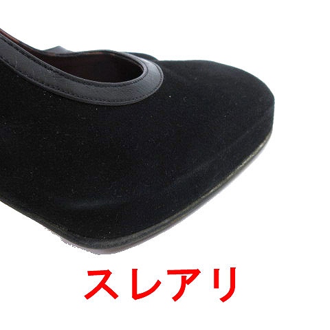 ヴィヴィアンウエストウッド Vivienne Westwood ヴィンテージ レザー