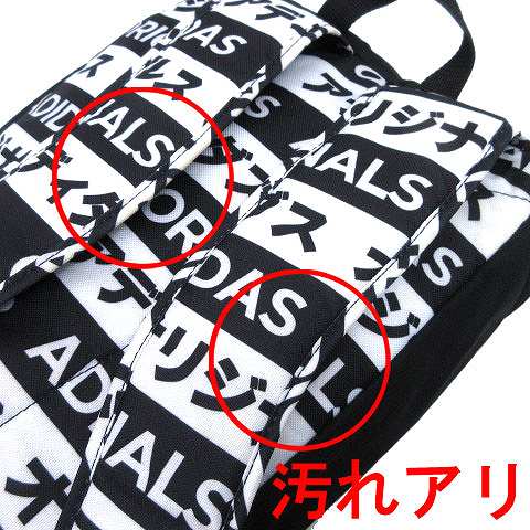 アディダスオリジナルス Adidas Originals リュックサック Bp Classic Typo 4444 タイポカタカナ ナイロン 黒 ブラック K レディース 070 ベクトルパーク
