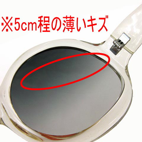 ケイトスペード Kate Spade Saturday サングラス セルフレーム オーバル グラデーションレンズ ケース付き クリア Nvw R レディース 070 ベクトルパーク