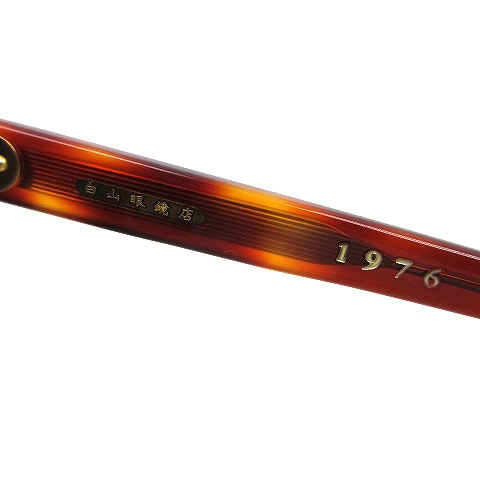 ポーター PORTER x白山眼鏡店 20SS 85th BRIGG サングラス ボストン  