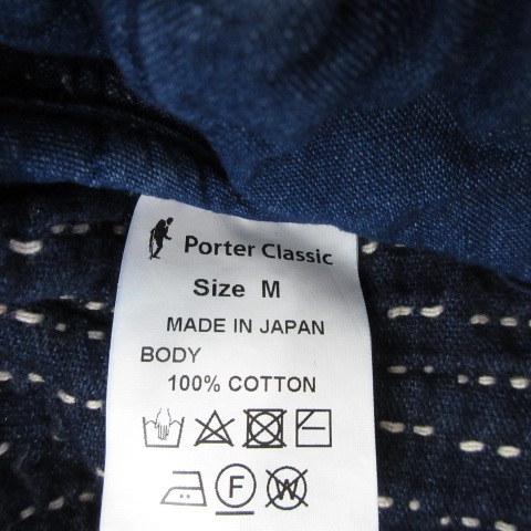 Porter Classic kendo ショーツ　サイズ4 ブラック PORTER CLASSIC〉PC KENDO SHORTS/BLACK | CABANON