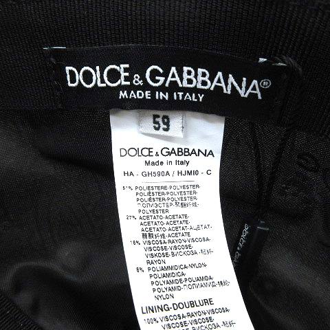未使用品 ドルチェ&ガッバーナ ドルガバ DOLCE&GABBANA ロゴ 刺繍