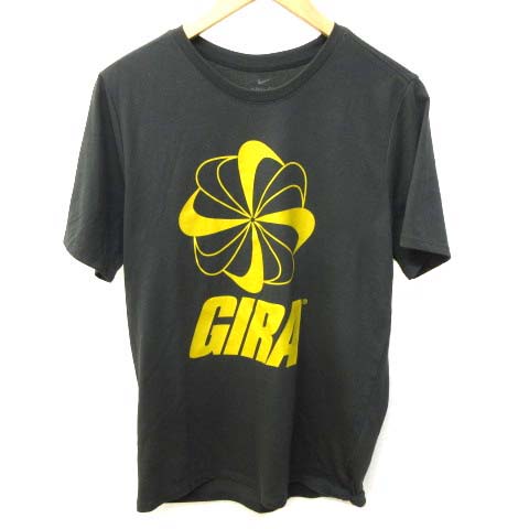 ナイキ NIKE ×アンダーカバー UNDER COVER GYAKUSOU 19AW 風車 GIRA T 