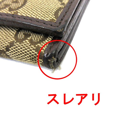 【最終特別値下げ】GUCCI 折りたたみ財布 ベージュ・ブラウン 最終特別値下げ】GUCCI 折りたたみ財布 ベージュ・ブラウン 楽天市場