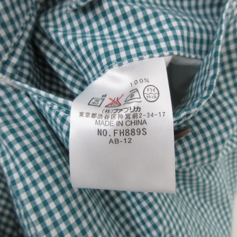 ラコステ LACOSTE ハーフパンツ ショートパンツ ジップ 国内正規 ギンガム チェック コットン 73 M 緑 グリーン NVW C080502 メンズ