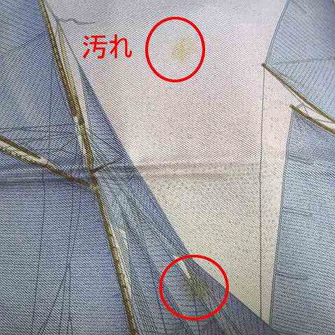 エルメス HERMES カレ90 RAFALES スカーフ 限定カラー 疾風 シルク