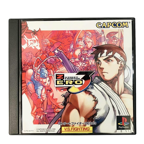 STREET FIGHTER Ⅱ ストリートファイター スケボーデッキ（HUF