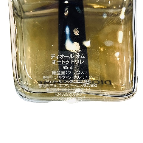 Dior HOMME 香水 イエロー　ディオール Dior Men's Dior Homme EDT Spray 5.0 oz Fragrances