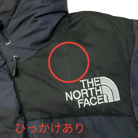 ザノースフェイス THE NORTH FACE バルトロライト ジャケット ND91510  