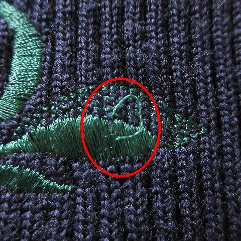 フォクシー ブティック FOXEY BOUTIQUE 衿付き リブニット ワンピース