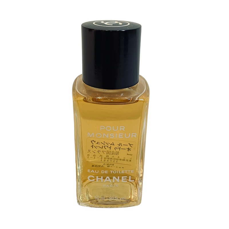 シャネル CHANEL プール ムッシュウ EDT 50ml オードゥ トワレット
