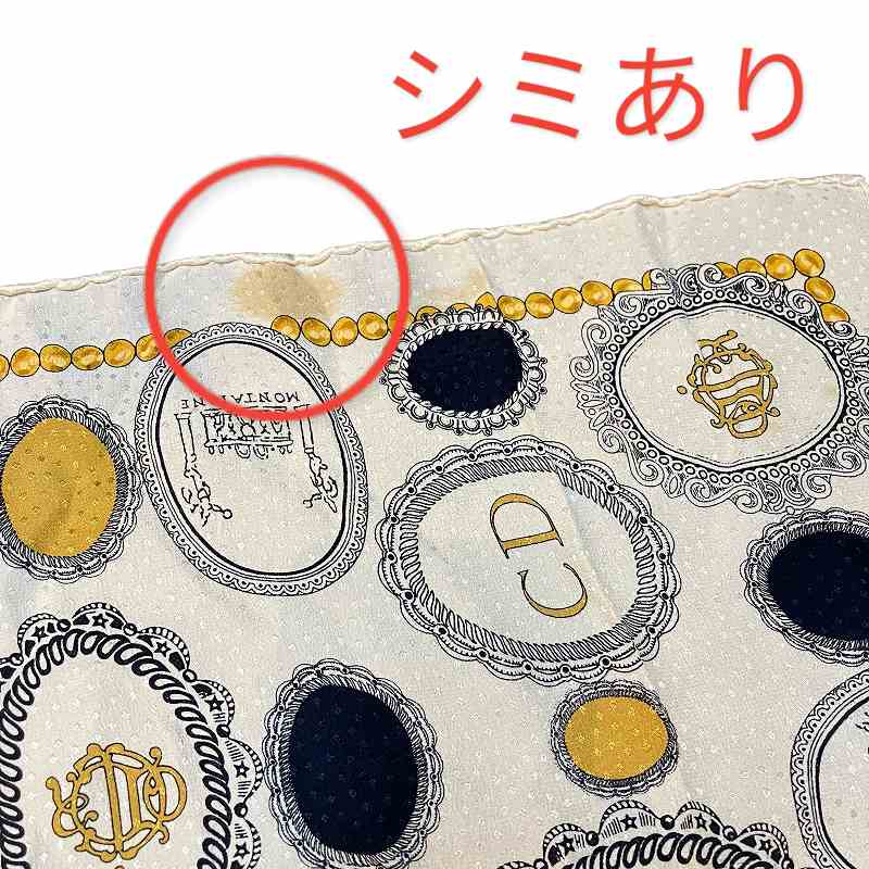 クリスチャンディオール Christian Dior スカーフ CDカメオ柄
