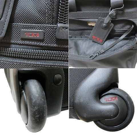 トゥミ TUMI 26102DH BUSINESS WHEELED 機内持ち込み ビジネスバッグ