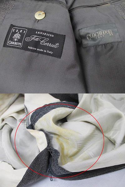 セルッティ Cerruti 11生地使用 スーツ セットアップ 総裏 シングル 3ボタン グレー L 秋冬 ウール イタリア製 E1292 メンズ 072 ベクトルパーク
